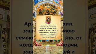 Когда вы идете с Богом, вы никогда не будете одиноки. Пожалуйста, напишите Аминь.