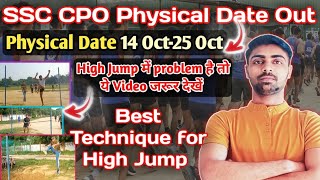 SSC CPO High Jump Best Technique ✅ High Jump Practice by SSC CPO boys 💯 Must Watch guys