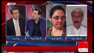 Ather Kazmi has Exposed Ghareeda in 2 mins #politics