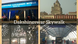 Dakshineswar Kali Temple Skywalk Walking Through||Kolkata Skywalk