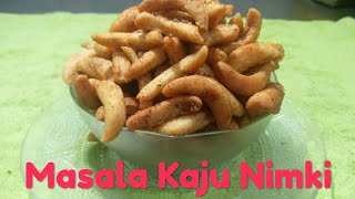 Chat Pata Masala Kaju Nimki / Nimki Recipe