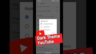 YouTube ko dark mode mein kaise kare 2024 | YouTube dark Theme Kaise kare