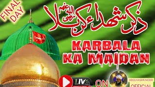 MAIDANE KARBALA BY HAZRAT ALLAMA MAULANA ABULHASAN NOORI