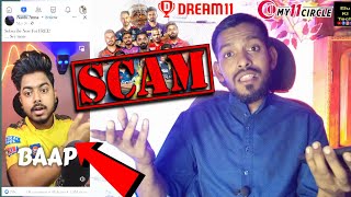 Dream 11 | My 11 Circle Money Earning SCAM || Facebook Cricket Add Fraud