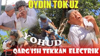 OYDIN TOK UZ YOHUD QARG'ISH TEKKAN ELEKTRIK POT POT FILM MEGA MEDIA