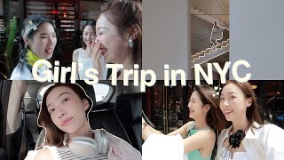 NYC Vlog17｜连着两年和虞佳在同一天见面｜黑科技瑜伽｜好吃的brunch｜每次必去MoMa｜继续探索纽约omakase中～