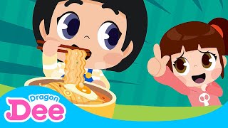 Just One Bite 🥢👅 Ramen Song 🍜 | Noodle for all | The Haunted House | Dragon Dee Song for Children