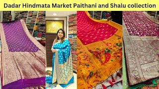 Dadar Hindmata Saree Market |Nauvari Special |Wedding Collection | Banarasi Saree | Prachi Fashion