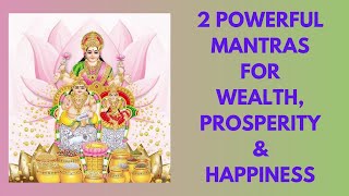 Akshaya Tritiya 2024|Mantra for Wealth & Financial Success | Mahalakshmi Slogam|Lakshmi Kubera Sloka