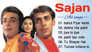 saajan Movie All Songs | Hindi Movie Song |  Sanjay dutt Madhuri dixit | Jukeebox