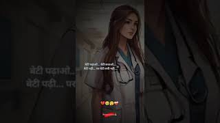 💔 Indian Women Today Reality 😮‍💨 We Wont Justice | Kolkata News | Kolkata Doctor Case | Girls realty