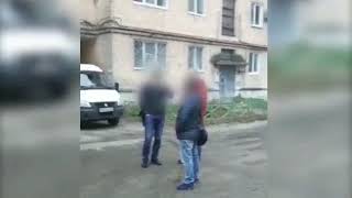 Задержание покупателя оружия