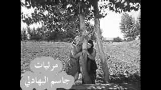 احمد نعمة - شذى سالم - تحبيني تحبيني