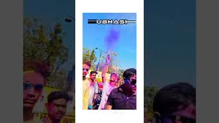 Holi celebration | होली 2023 । होली celebreation in jaipur। #holi #mukulsaini #vrindavanholi