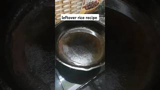 #easyrecipe#leftoverrice recipe on shorts/@RannaBatiSathJamati #food #  @GreatIndianAsmr