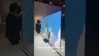 Samsung NEO QLED 8K #CES2024