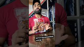 Pre Workout Energy in Just Rs. 5 | Sirf 5 Rupay main Pre Workout Energy