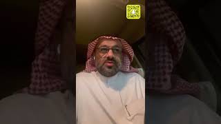 قبل تشتري بيت إنتبه لهذا الأمر جيداً #shorts #منزل #بيت #شقق #تمليك  #اكسبلور#ترند #تيك_توك #عقارات