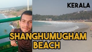 Shangumugham Beach | Thiruvananthapuram |Kerala |
Kerala tourism 2019