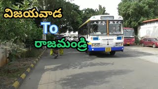 విజయవాడ To రాజమండ్రి॥ Express Non- Stop॥Guntur Bus Station