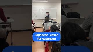 【上級日本語/Advanced】 Difference in pronunciation of “依然still” and “以前previously” #shorts #japanese