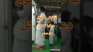 اتحداك ماتضحك