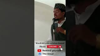 Beti ko paida hona manhooz samjha karte the | Shaikh Abdul Gaffar Salafi