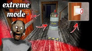 Granny PC v1.9 - Door Escape in Extreme mode with robot & Extra alarm