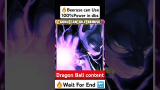 🔥 Beruse can use 100%😈 potential front of Goku 🔚 #comics #goku #db #anime #dragonballz #dragonball