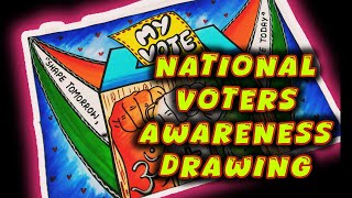 National voters day drawing/मतदाता जागरूकता ड्राइंग /voters awareness drawing/voter utsav