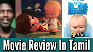 The Boss Baby Review in Tamil