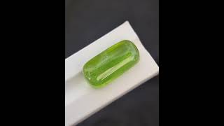 29.82 ct Natural Peridot Gem From Afghanistan