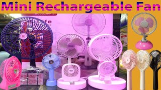 Sogo Rechargeable Fan Price - Table Fan - Pedestal Fan Charging - 12 volt Fan Price