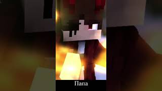 Здоровенный язь #Minecraft #Арты #Великая искра #Animations