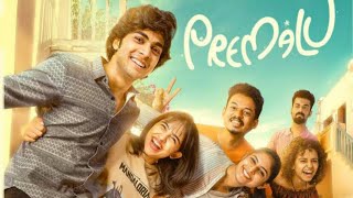 Premalu Hindi Dubbed Full Movie Review and HD Facts | Mamitha Baiju, Sangeeth Prathap, Naslen Gafoor