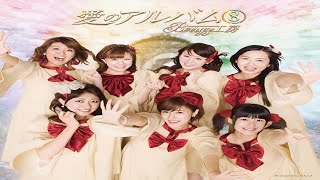 Berryz Koubou - Mythology ~Ai no Album~ (Sub Español)