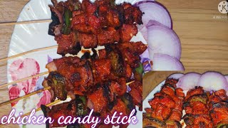 Chicken Shish Candy Kabab Recipe Restaurant Style BBQ Tasmiya's Kitchen