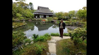 Isuien Gardens, Nara, Japan, Traditional gardens from Edo and Meiji periods 1603-1868