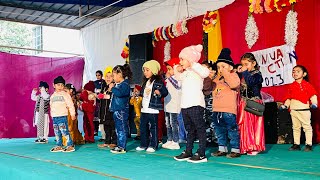 Live | Annual function | Shaheed bhai uday Singh public School | hazara