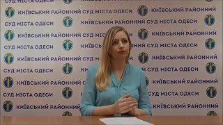 Комментар щодо мінування Київського районного суду м.Одеси