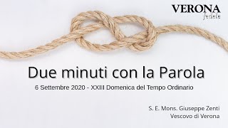 23ª domenica del Tempo Ordinario (anno A)