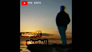 fake people tamil WhatsApp status//👍#YRE_EDITZ