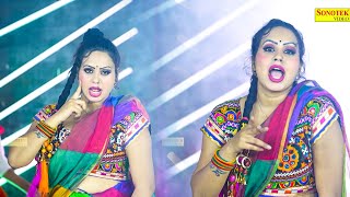 Kalai Suni | Aarti Bhoriya | New Dj Haryanvi Dance Haryanvi Video Song 2024 | Shine Music