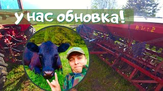 Долгожданная покупка! Сеялка сзт-3.6, наладка сеялки, электропастух, коровы на пастбище