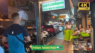 How Is Pattaya Today? Second Road 🌧️🚶🏻🇹🇭