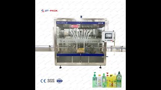 Automatic High Thick Material Honey Gel Cream Filling Machine Tracking Capping Machine