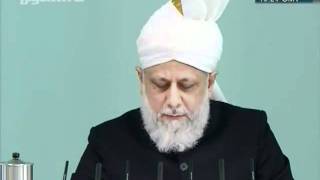 Urdu Friday khutba jumaa 13 Jan 2012, Seek Allah's forgiveness, Repent and seek His protection clip2