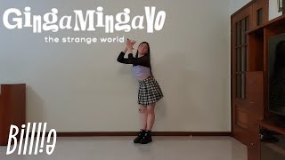 Billlie | 'GingaMingaYo (the strange world)' Dance Cover _ Alex C