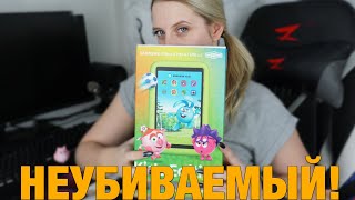 Бей, роняй и бросай сколько хочешь! Краш-тест и обзор Galaxy Tab A7 Kids Edition | Детский планшет