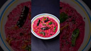 Beetroot Pachadi | Onam Special Recipe | Green Garnish Recipes